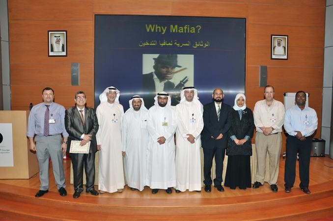 لقطة جماعية للمشاركين في اليوم العالمي للامتناع عن التدخين