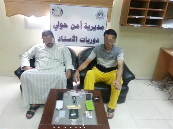العسكري ومرافقه الاردني الى المكافحة﻿