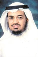 دوليد خالد الربيع