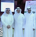 وليد الخشتي خلال تكريم زين