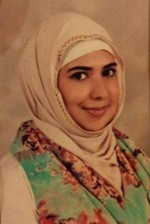 اسيل الثويني
