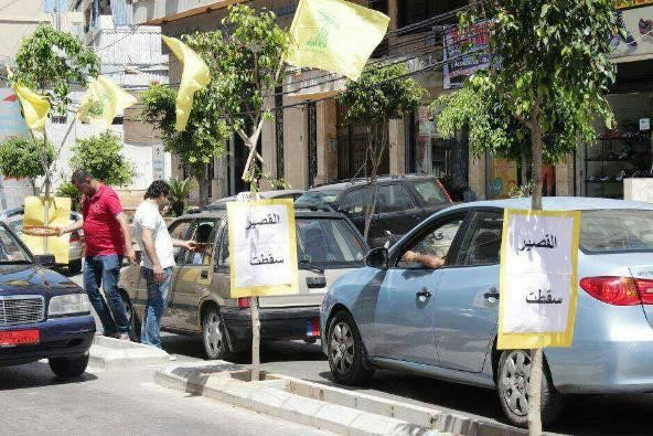 احتفالات وتوزيع حلوى في الضاحية الجنوبية بعد سقوط القصير