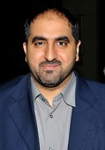 نواف الرديني