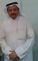 دفهد الناصر
