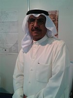 دعطية الشمري