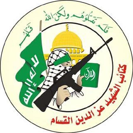 كتائب القسام تؤكد التزامها بالموقف السياسي لحماس من الأزمة السورية