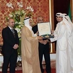 صاحب السمو مكرما احد الحضور