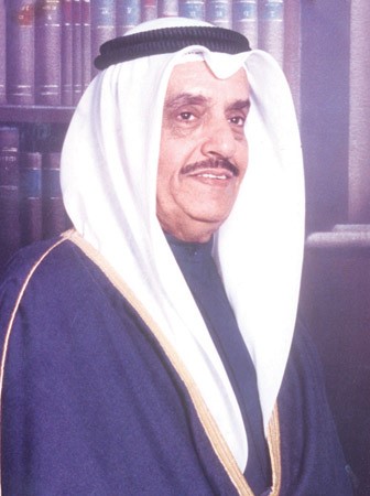 المغفور له باذن الله العم احمد عبدالوهاب المفلح﻿