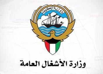 الدرجات بالاختيار لـ 722 موظفاً بـ «الأشغال» والأعمال الممتازة مع راتب يونيو الجاري