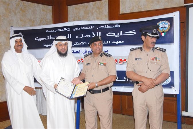 العقيد بدر الغضوري مكرما﻿