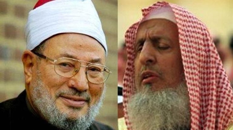 صورة مركبة لمفتي السعودية الشيخ عبدالعزيز ال الشيخ والشيخ يوسف القرضاوي﻿
