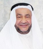 احمد الكندري