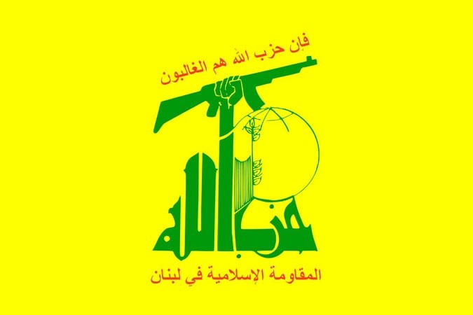 حزب الله «غير منزعج» من الموقفين الأوروبي والعربي!
