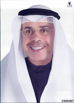 دبدر المطر