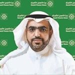 شاهين الغانم﻿