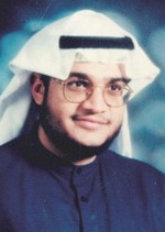 د بدر الماص﻿