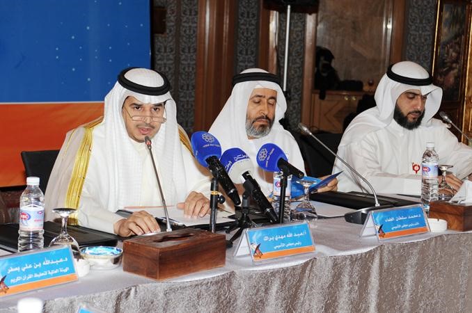 دمحمد بن سلطان وعبدالله مهدي براك ودعبدالله بن صفر خلال ملتقى حفظ القران قاسم باشا