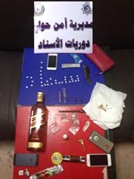 المواد المخدرة المضبوطة ﻿
