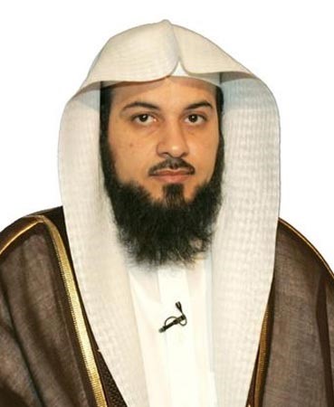 محمد العريفي
