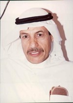 عبدالله المفرج