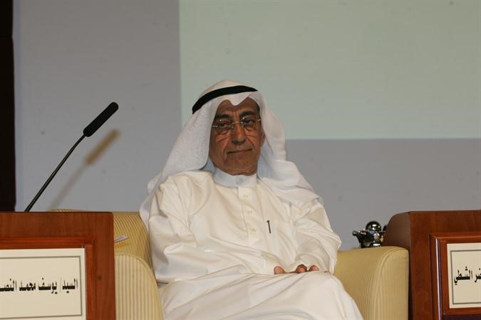 يوسف النصف
