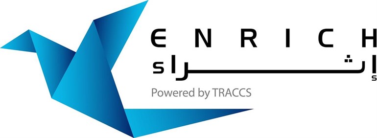 «تراكس» تطلق برنامج «إثراء» التدريبي في مجال الإعلام والاتصال المؤسسي على مستوى المنطقة