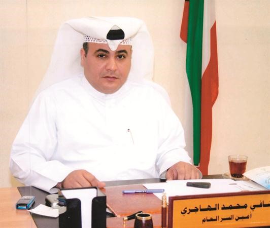 شافي الهاجري ﻿