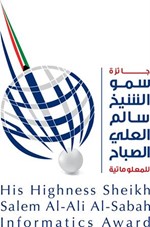 شعار الجائزة