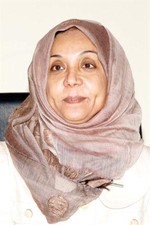 مريم الوتيد﻿