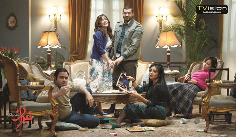  مسلسل نيران صديقة ﻿