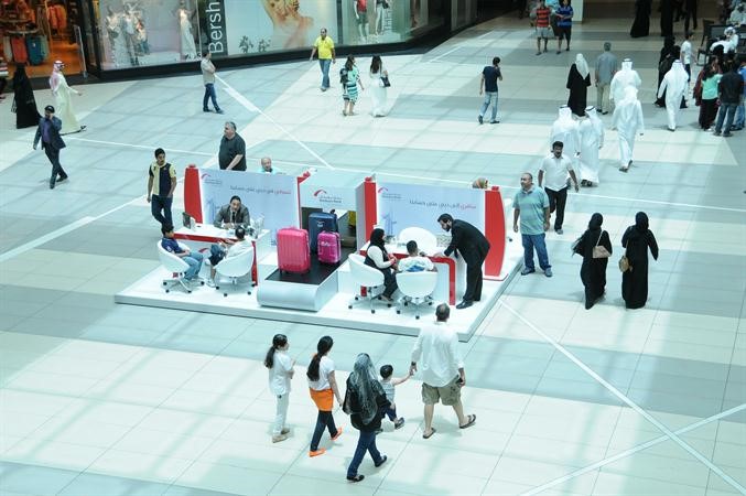 جناح البنك في الا1700نيوز