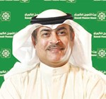 عاهد العيسى﻿