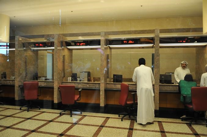 توقف استقبال المراجعين