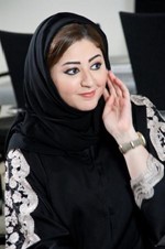لمار