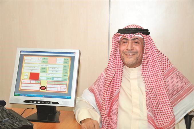 انس المحطب