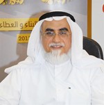 دعبدالمحسن الجارالله الخرافي﻿