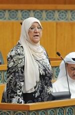 د معصومة المبارك ﻿