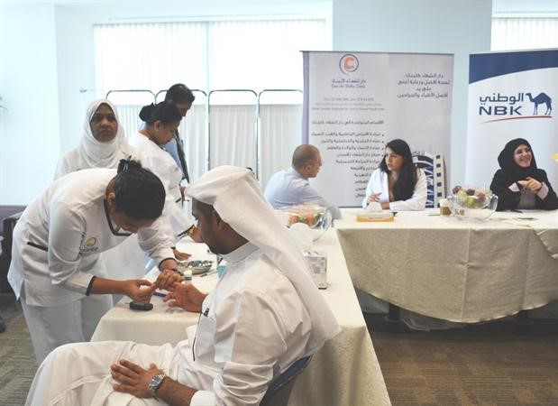 البنك الوطني يهتم بصحة موظفيه﻿