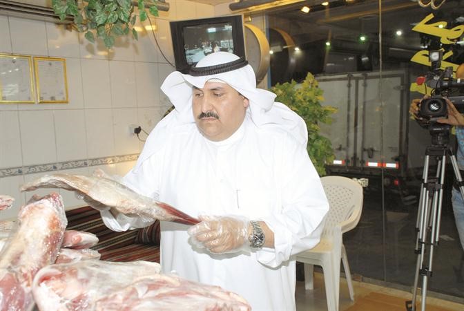 فحص ظاهري للحوم﻿