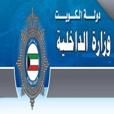 سرقة 7 رؤوس أغنام.. والشروع في دهس المسروق.. و4 مكيفات تبخرت من ثانوية وسلب محل في عز الظهر