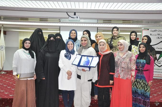 المهندسات يكرمن الطليحي