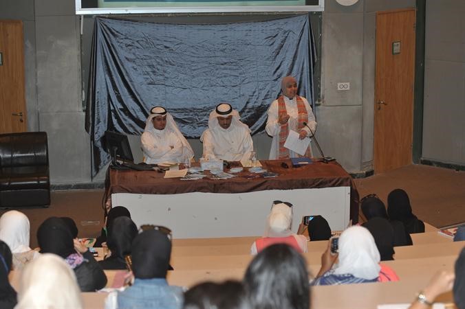 دهيفاء السنعوسي ومحمد العتيبي وحامد الجنيدي﻿