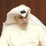 دعلي البحر﻿
