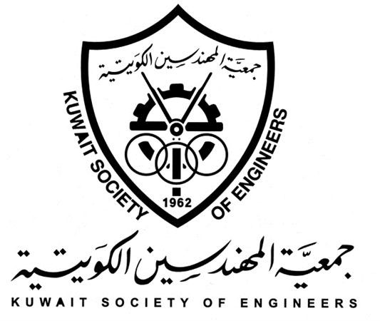 «المهندسين» تقدم عرضاً خاصاً لمنتسبيها بالتعاون مع «فورد الوزان»
