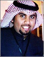 مشعل المشعل﻿