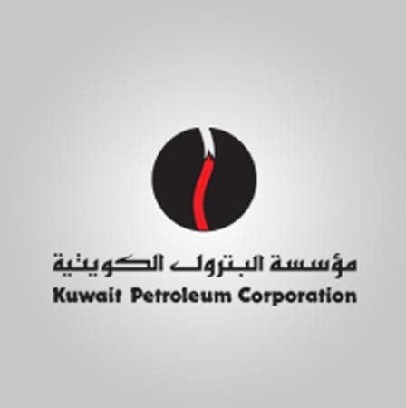 مجلس إدارة مؤسسة البترول يعتمد ترقية 7 نواب للرئيس التنفيذي