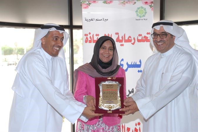 يسرى العمر ود بدر البراك يكرمان عادل الراشد﻿