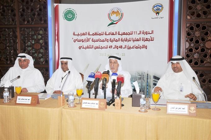 المشاركون في المؤتمر محمد خلوصي