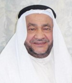 احمد الكندري