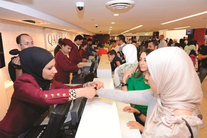 حجز التذاكر لبدء رحلة كيدزانيا ﻿